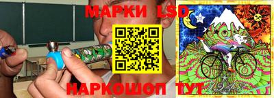 дистиллят марихуана Краснодар