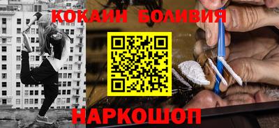 меф Краснознаменск