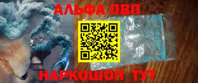 не бодяженный Краснокаменск