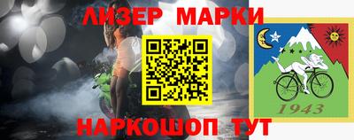 не бодяженный Краснокаменск