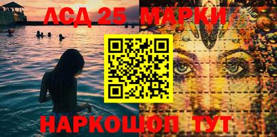 не бодяженный Краснокаменск