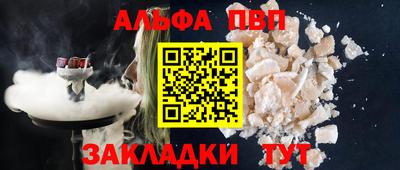 дистиллят марихуана Краснодар