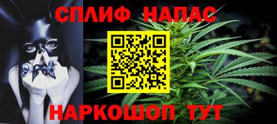 не бодяженный Краснокаменск