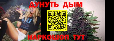 меф Краснознаменск