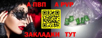 дистиллят марихуана Краснодар