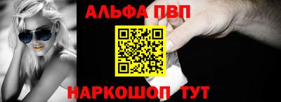 не бодяженный Краснокаменск