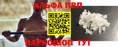 не бодяженный Краснокаменск