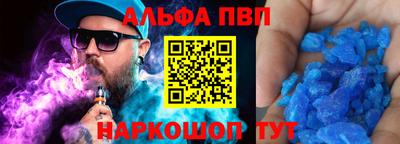 меф Краснознаменск