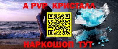 дистиллят марихуана Краснодар