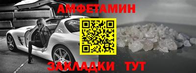 дистиллят марихуана Краснодар