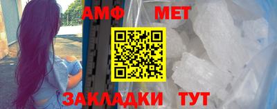 не бодяженный Краснокаменск