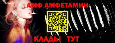не бодяженный Краснокаменск