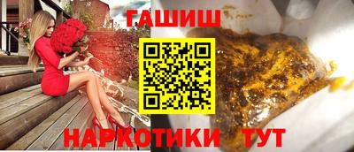 дистиллят марихуана Краснодар