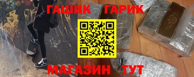 меф Краснознаменск