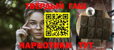 меф Краснознаменск