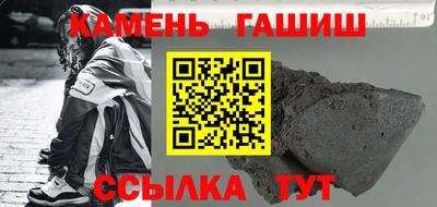 меф Краснознаменск