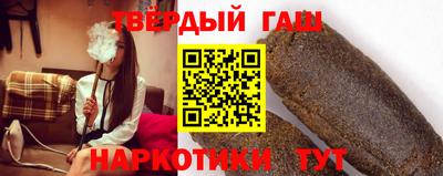 дистиллят марихуана Краснодар