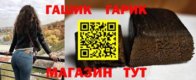 не бодяженный Краснокаменск