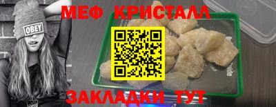 дистиллят марихуана Краснодар