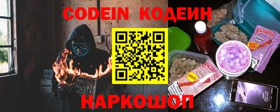 дистиллят марихуана Краснодар