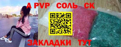 дистиллят марихуана Краснодар
