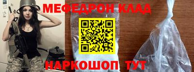 дистиллят марихуана Краснодар