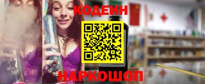 дистиллят марихуана Краснодар